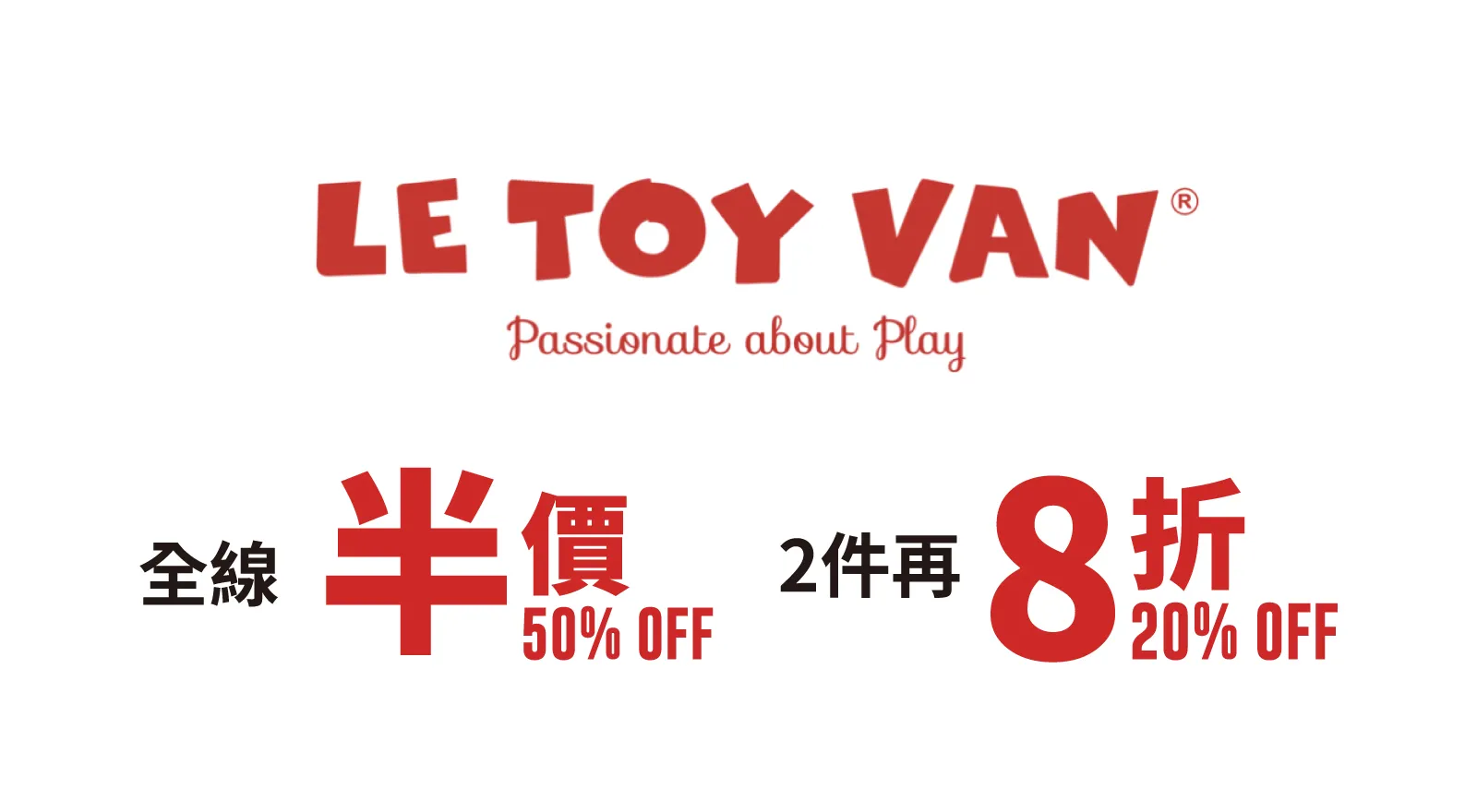 [large]toys_nova-25.webp